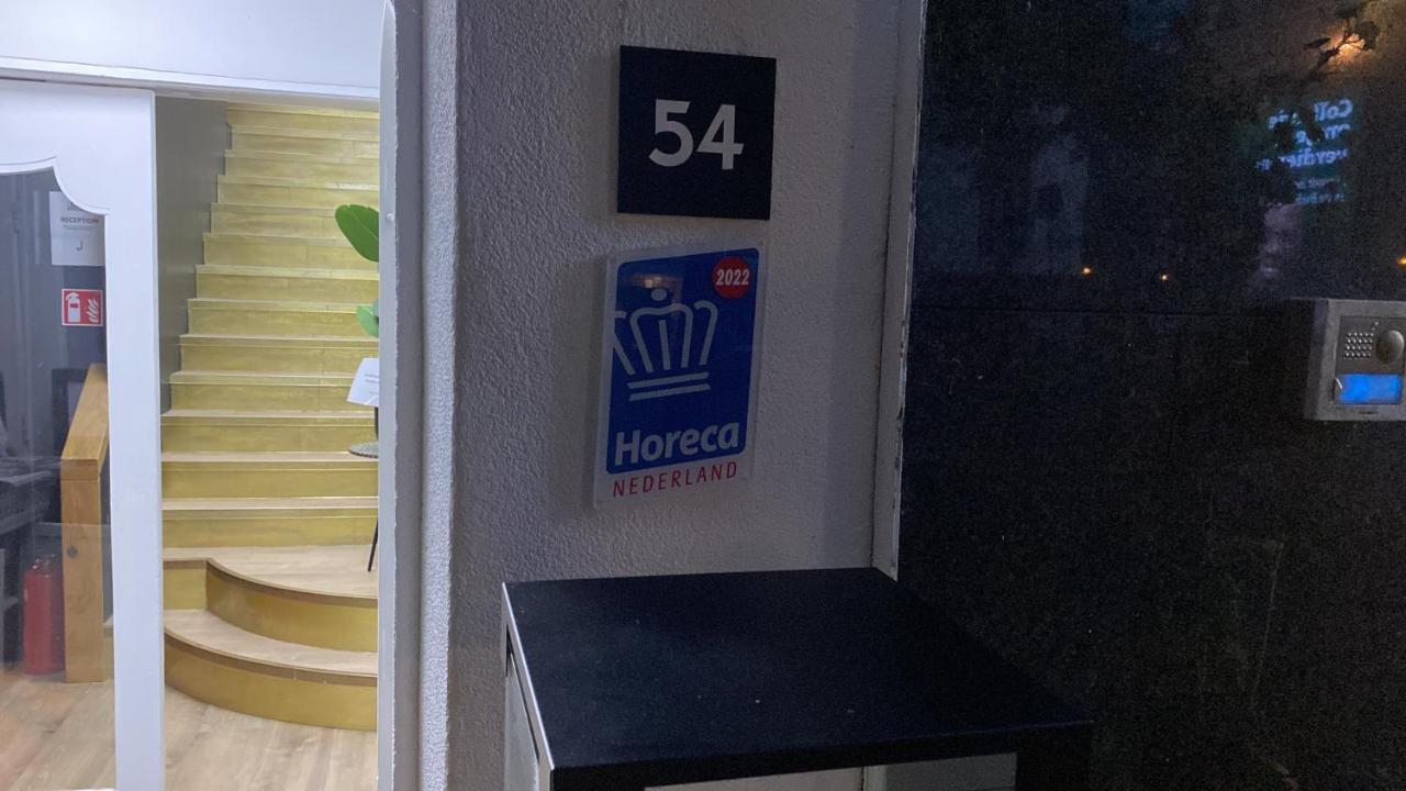 Boutique Hotel Ravioli Brothers デン・ハーグ エクステリア 写真